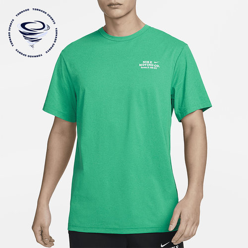 Nike/耐克正品春季新款男子圆领运动短袖T恤DX0907-324