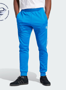 Adidas/阿迪达斯正品三叶草男士时尚复古修身运动束脚长裤 IM4542