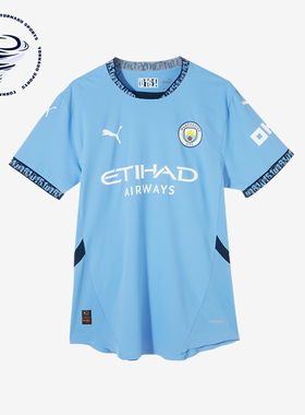 Puma/彪马正品曼城主场球员版男士圆领球衣短袖T恤778613-01