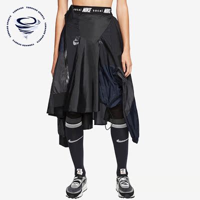 Nike/耐克正品x Sacai skiit女子拼接运动短裙裤CD6299-012