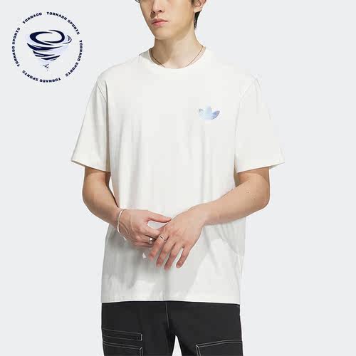 Adidas/阿迪达斯正品LT TEE SS M 2男子运动短袖T恤IK8683
