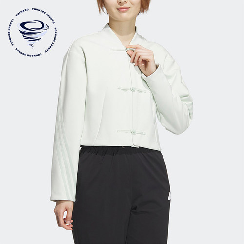 Adidas/阿迪达斯女士休闲外套