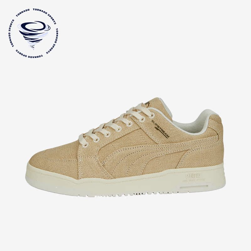 彪马正品男女时尚休闲板鞋