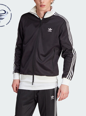 Adidas/阿迪达斯正品三叶草复古男士立领运动夹克外套II5763