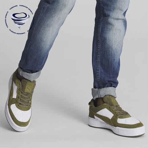 Puma/彪马男女舒适耐磨休闲板鞋