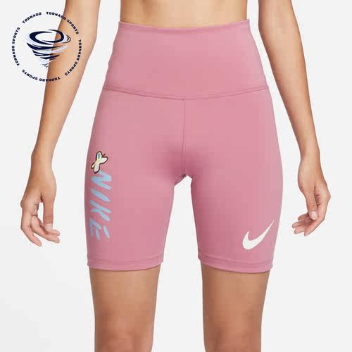 Nike/耐克正品夏季新款女子紧身舒适运动短裤FJ7723-634