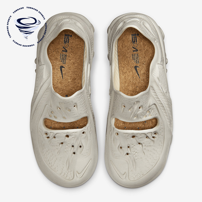 Nike/耐克正品夏季男女款一脚蹬透气耐磨时尚休闲凉鞋DM0886-103