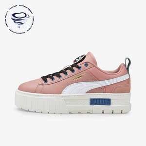 Puma/彪马正品MAYZE GO女士耐磨低帮厚底休闲板鞋383963-02