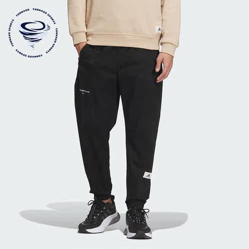 Adidas/阿迪达斯正品秋新款男子训练束脚运动长裤IP4989