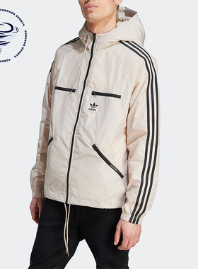 Adidas/阿迪达斯正品三叶草男士梭织连帽防风运动上衣外套IM2107