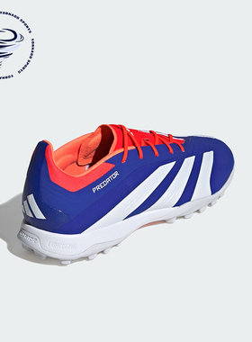 Adidas/阿迪达斯正品运动透气新款男女同款防滑碎钉足球鞋IF6372