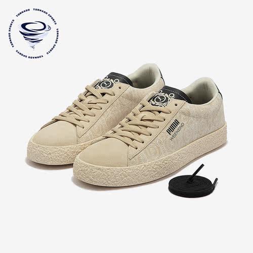Puma/彪马正品男女复古板鞋