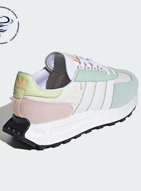 Adidas/阿迪达斯正品三叶草RETROPY E5 女士经典运动鞋ID6259