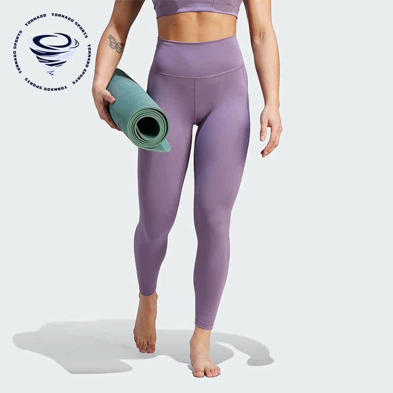 Adidas/阿迪达斯正品秋季女士紧身透气运动健身九分裤IJ9361