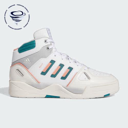 Adidas/阿迪达斯正品MIDCITY MID男子实战训练篮球鞋ID5402