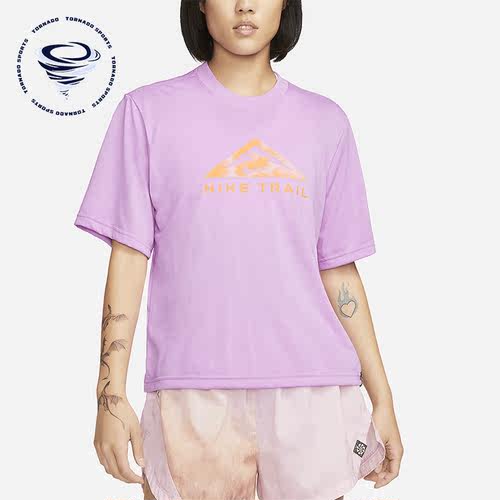 Nike/耐克正品夏季训练户外圆领女子款运动短袖T恤DX7897-532
