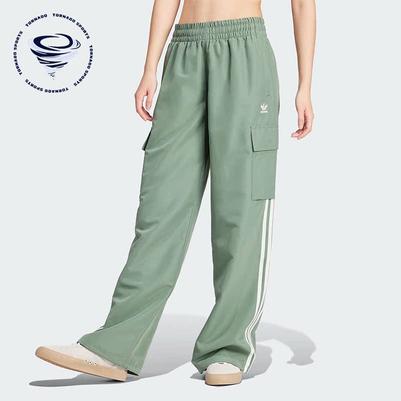 Adidas/阿迪达斯正品三叶草女士宽松工装运动阔腿裤IZ0716
