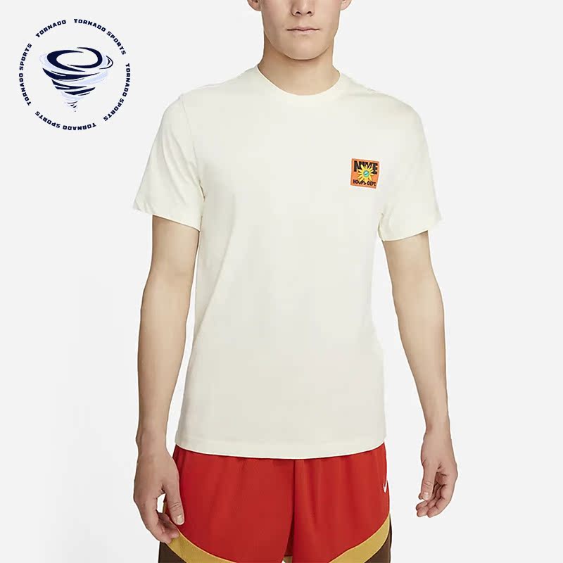 Nike/耐克正品新款男子休闲轻便运动短袖T恤FD0064-113