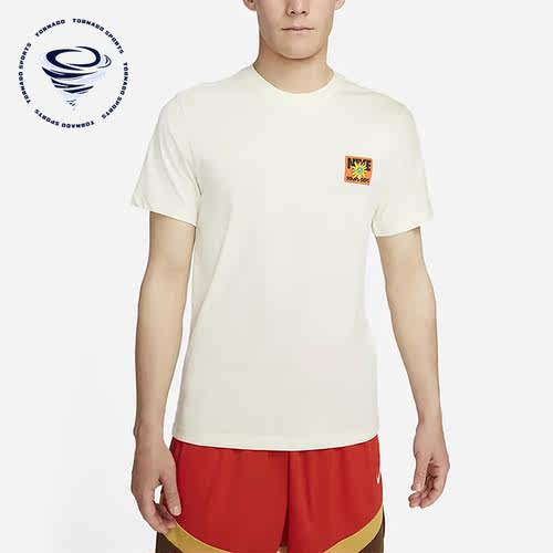 Nike/耐克正品新款男子休闲轻便运动短袖T恤FD0064-113
