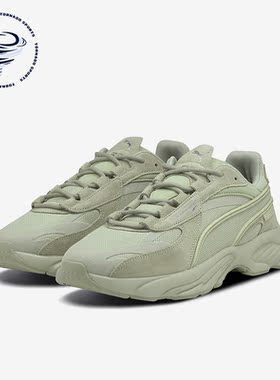 Puma/彪马正品RS-Connect男女同款时尚耐磨运动休闲鞋 375151-03