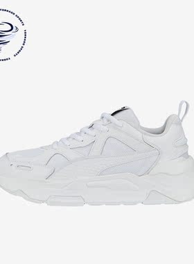Puma/彪马正品RS-Simul8 Core男女复古缓震休闲运动鞋387161-01