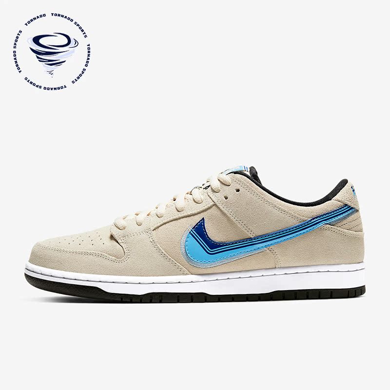 耐克男女低帮轻便透气运动板鞋