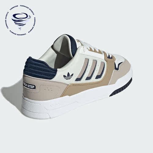 Adidas/阿迪达斯男女经典板鞋