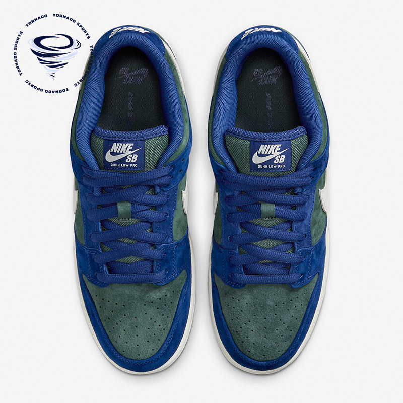 Nike/耐克正品SB Dunk Low Pro情侣同款休闲板鞋HF3704-400