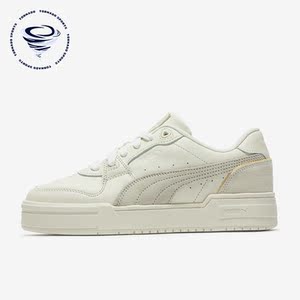 Puma/彪马正品秋季新款男女同款时尚运动休闲板鞋390129-02