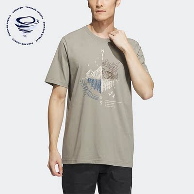 Adidas/阿迪达斯正品TERREX户外男子运动透气短袖上衣IT8847