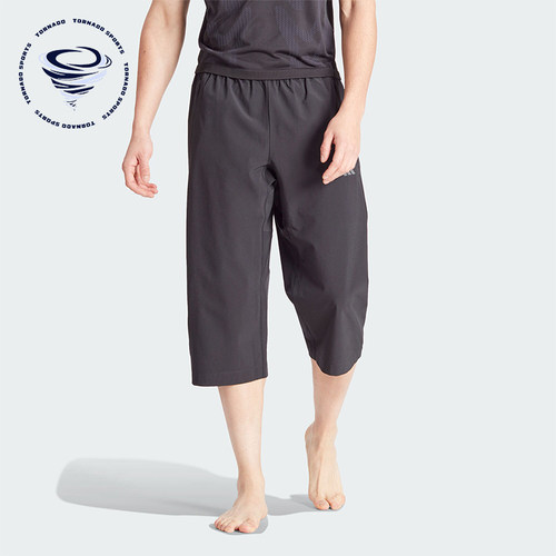 阿迪达斯男士瑜伽运动七分裤