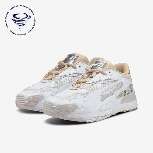 Puma/彪马女士运动休闲鞋