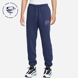 加绒保暖休闲运动针织长裤 Nike 耐克正品 秋冬男士 410 FV4454