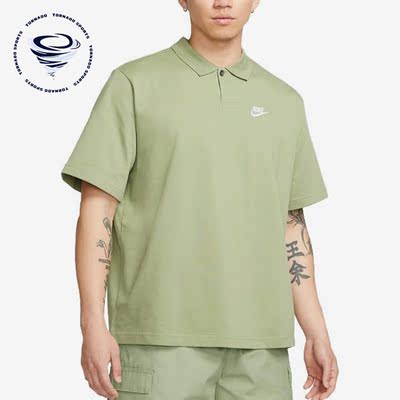 Nike/耐克正品夏季新款男子运动翻领POLO短袖DX0618-386