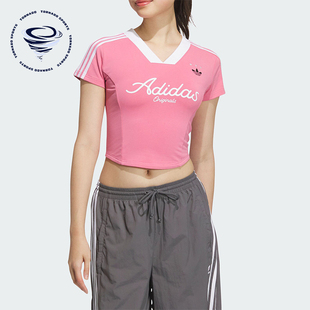 三叶草女士舒适V领运动休闲短袖 JD1131 阿迪达斯正品 Adidas
