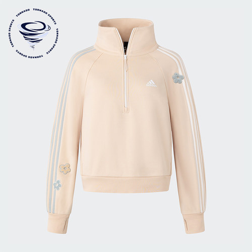 Adidas/阿迪达斯女士拉链卫衣