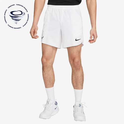 Nike/耐克正品夏季新款男子运动训练网球短裤DV2882-100