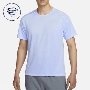 Nike/耐克正品Dri-FIT Miler男士短袖跑步圆领上衣AJ7566-479