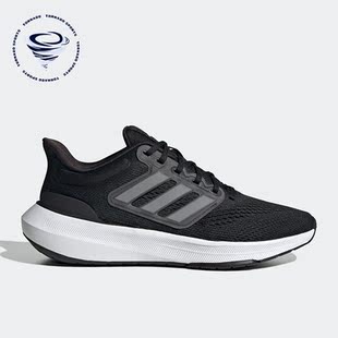 SHOES Adidas 阿迪达斯正品 ULTRABOUNCE HP5787 女子跑步鞋