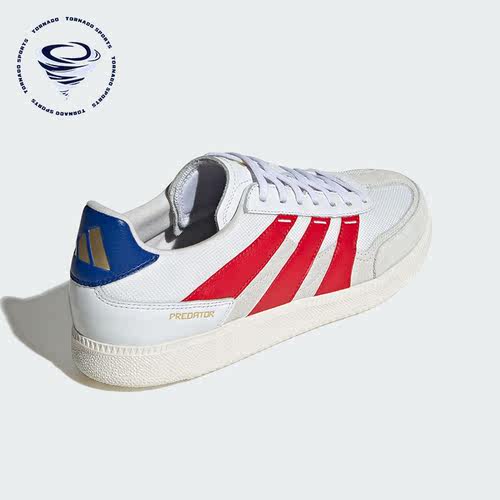 Adidas/阿迪达斯男女足球休闲鞋