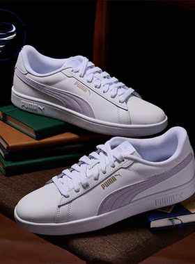 Puma/彪马正品Smash 3.0 L男女耐磨低帮休闲板鞋390987-08