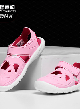 Adidas/阿迪达斯正品 男女童夏季新款运动鞋宝宝魔术贴凉鞋F34801