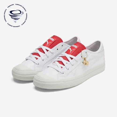 Puma/彪马正品男女通用板鞋