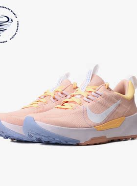 Nike/耐克正品JUNIPER TRAIL 2女子透气运动休闲跑步鞋DM0821-800