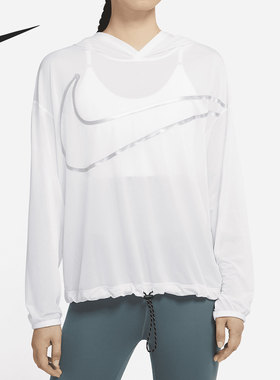Nike/耐克正品夏季新款女子休闲运动透气套头衫DA0955-100