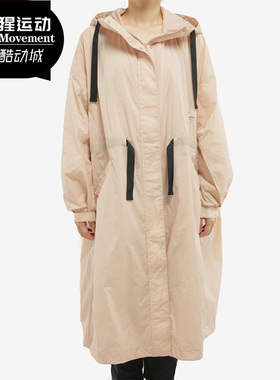 Adidas/阿迪达斯正品秋季新款女子运动型格夹克外套 GF0120