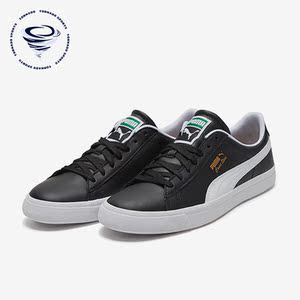 Puma/彪马正品Court Star男女同款时尚潮流低帮运动板鞋369287-01