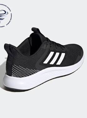 Adidas/阿迪达斯正品FLUIDSTREET SHOES男子运动跑步鞋IF8650