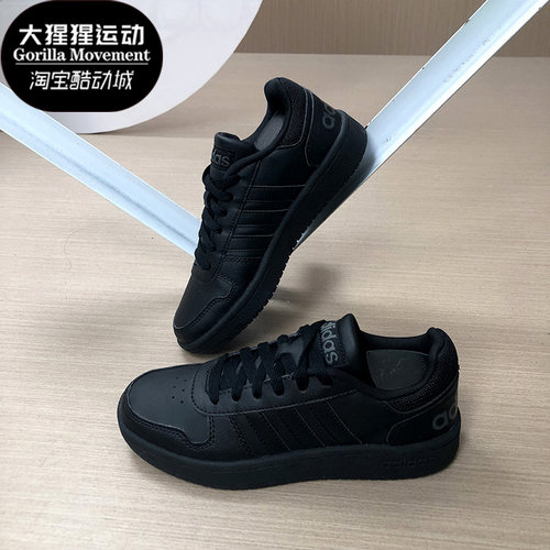 Adidas/阿迪达斯正品春季NEO轻便运动鞋黑色休闲鞋板鞋EE7422