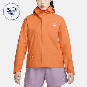 Nike/耐克正品夏季女子透气户外运动夹克外套DV9523-885